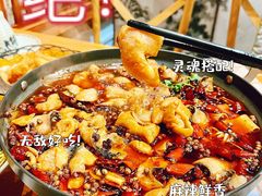 -锦尚阁烤鱼•天津菜(宣武门胡同店)