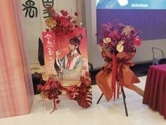 -保利剧院(保利大厦店)
