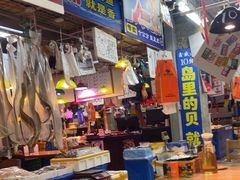 -喝丢一只鞋海鲜烧烤·海肠捞饭(市场店)
