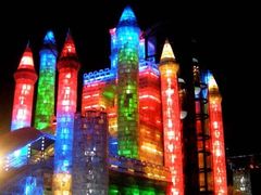 -哈尔滨文化公园