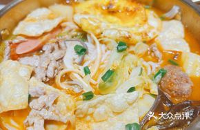 Miao-style Small Pot Sour Soup Noodles