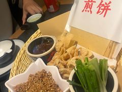 -鲁菜根·泰安菜(万达店)