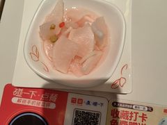 -嘉和一品粥(政府街店)