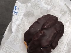 -上海哈尔滨食品厂(汇联商厦店)