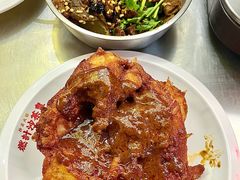 沙茶炸鸡腿-燃计沙茶皇·香港沙茶火锅(人广旗舰店)