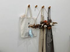 -浆木咖啡馆(湘子庙街店)