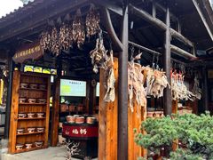 -木子山庄·安徽省老字号·中国炖锅宴