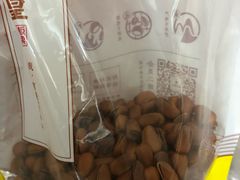 -粒上皇(天丰利市场店)