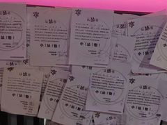 -瞳灵人·沉浸式密室剧场(杭州旗舰店)