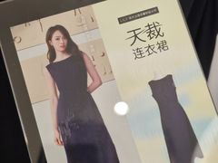 -KK ONE(京基滨河时代店)