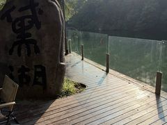 -缙云山景区
