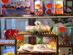 面包甜点陈列柜-皇饭儿·王润兴酒楼(河坊街店)