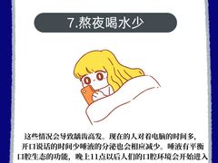 -维乐口腔·埃齐门诊(静安店)
