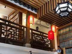 -道南書院·私房菜·早午茶·茶馆