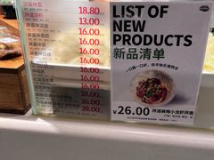 -远大购物中心(南岗店)