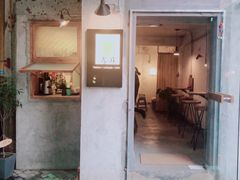 门面-春庄咖啡SpringHues(钟楼小区店)