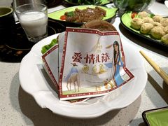 -一叶一世界•素食餐厅(新光天地店)