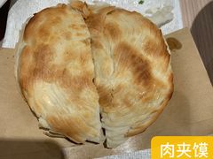 -大师兄·西北小馆(南沙万达广场店)