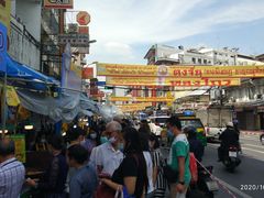 -唐人街(耀华力路)