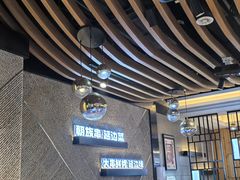 -玉善烧烤串城(长春总店)