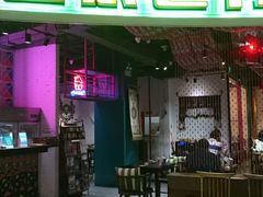 -巴依老爷新疆美食(远洋未来汇购物中心店)