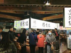 -老客满蛋饼(双塔市集店)