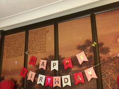 -俏江南(中山路先天下广场店)