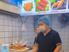 -上海鸡柳店(中街盛京大家庭店)