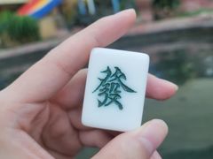 -青岛海泉湾度假区温泉
