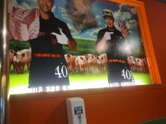 -401餐厅(弘大店)