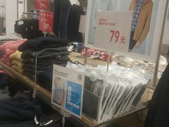 -优衣库(洛阳中州万达广场店)