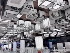 -平安里(地铁站)