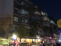 -文山荷鲜居(翠湖店)
