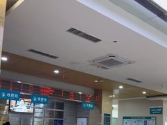 -广州仁爱天河医院体检中心