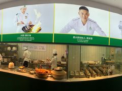 -费大厨辣椒炒肉(黄兴中心广场店)