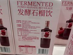 -山姆会员商店(西溪店)