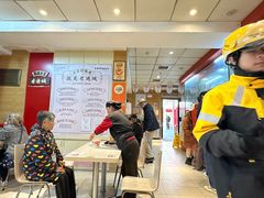 -老通城豆皮大王(吉庆街店)