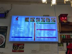 -兵哥豌豆面(青华店)