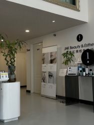 -JNK皮肤管理中心