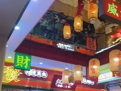 -赵财财·肠粉·煲仔饭(华润万象城店)