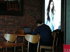 -星巴克(青岛黄岛家佳源分店)