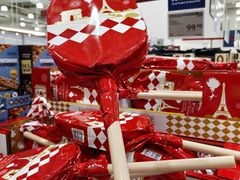 -山姆会员商店(亦庄创意生活广场店)