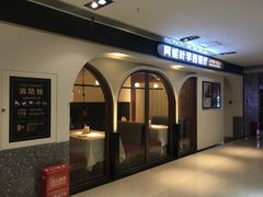 -阿妮叶李(光谷世界城店)