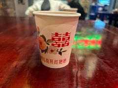 -李炮称盘麻辣烫(无锡荟聚店)