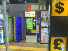 -星际传奇(新都七一国际广场店)