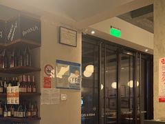 -BAKER&SPICE(BFC外滩金融中心店)
