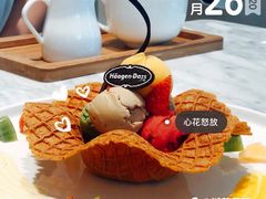 -哈根达斯(城西银泰店)