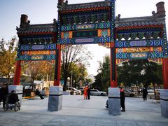 -首都医科大学宣武医院