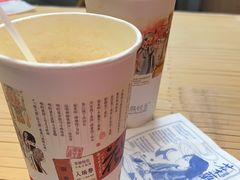 -太平老街