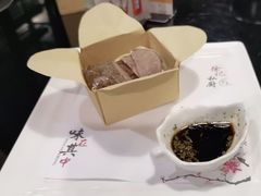 -徐记私厨(半淞园路店)